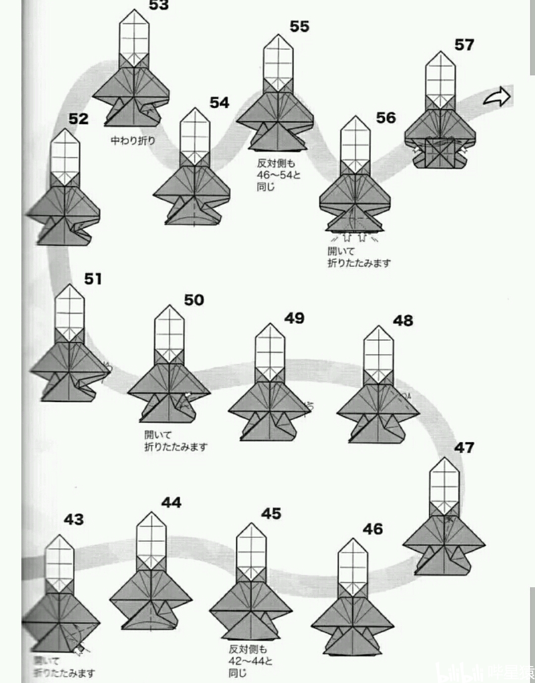 f22图解教程