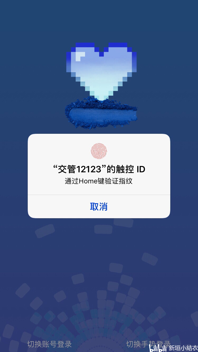 77211f78d4af78a8b1300489e5a0120800346c5b.jpg