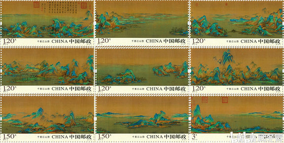 年的北京奥运会开幕式上,那个逐渐展开的画卷,背景就是《千里江山图》