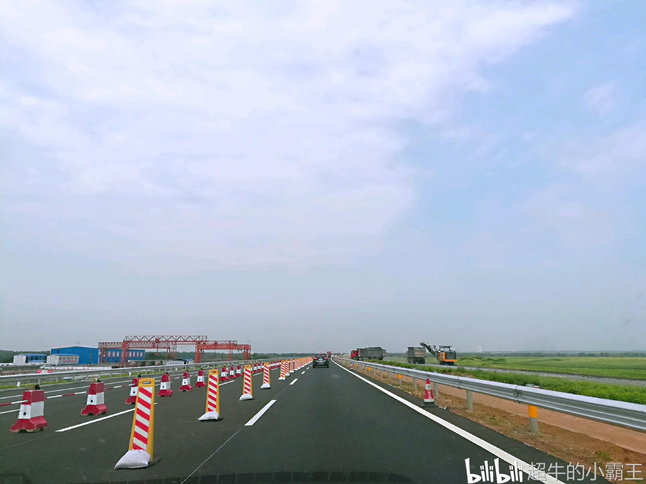 g1京哈高速