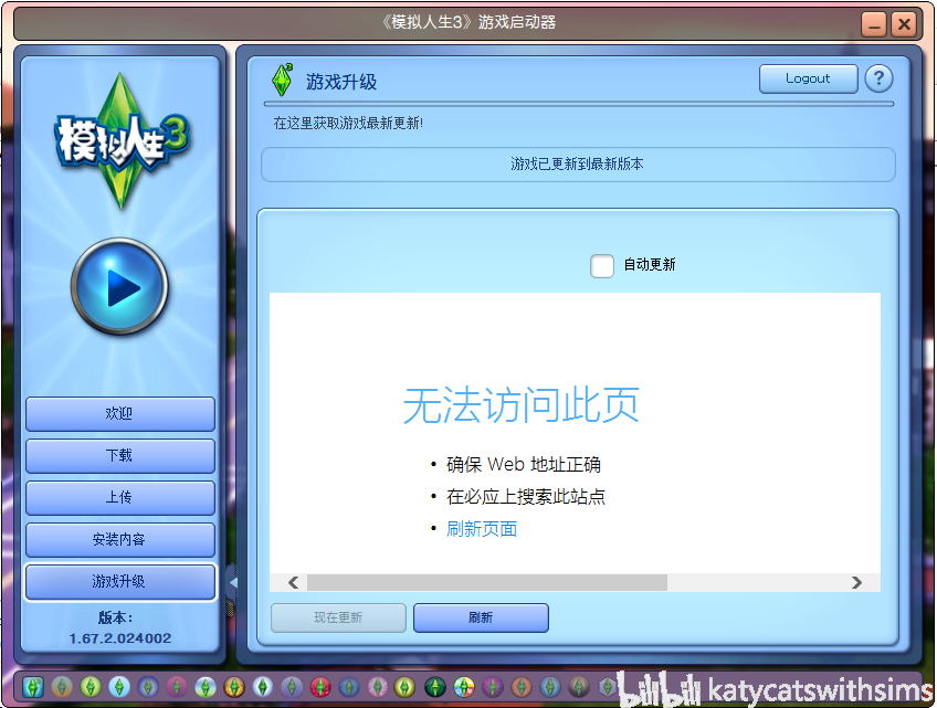 77ccbca237d0b9703c04252099578d049d989006.png