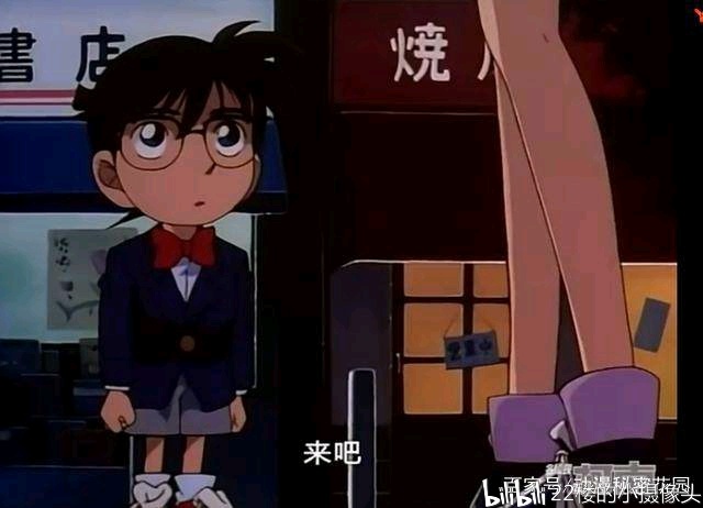 【名侦探柯南】柯南的身高到底有多高?