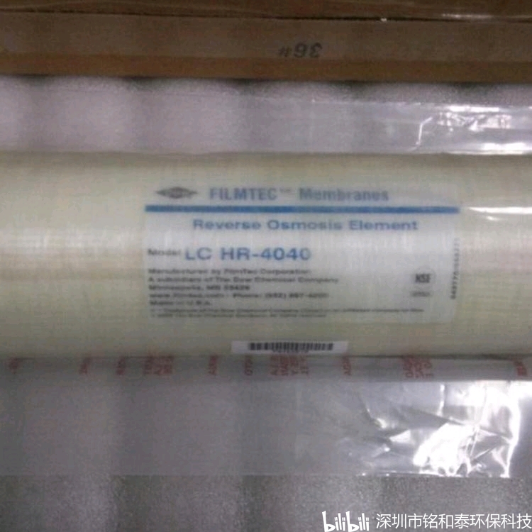 杜邦陶氏lchr-4040反渗透膜4寸ro膜工作原理