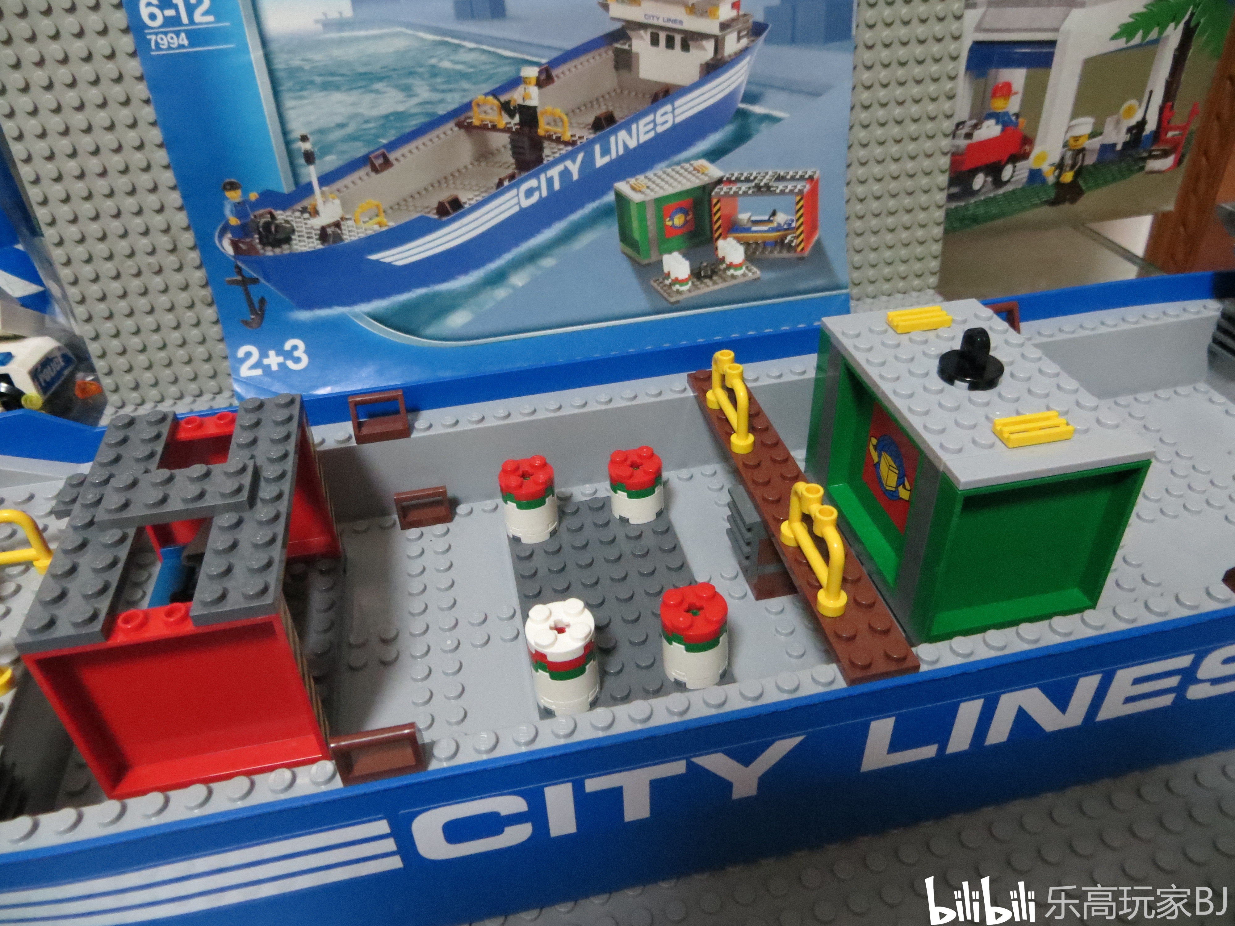 【玩家评测】乐高 lego 城市系列 7994 城市港口