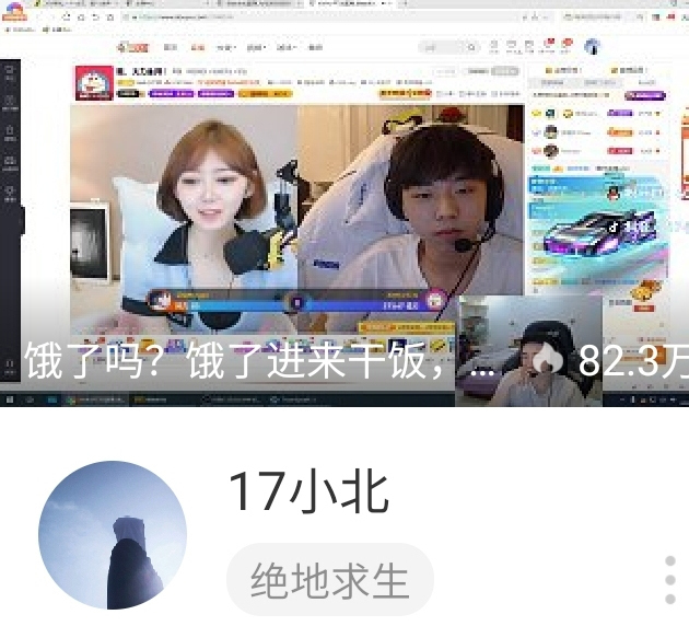 79779e87c0e8fad53b0660caaa035c833d08107f.jpg