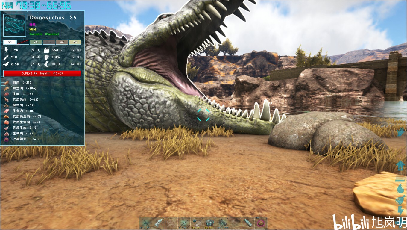 免费方舟模组 7b3f0c3b43285528a05144abb98c89b0da2cbb5c.jpg