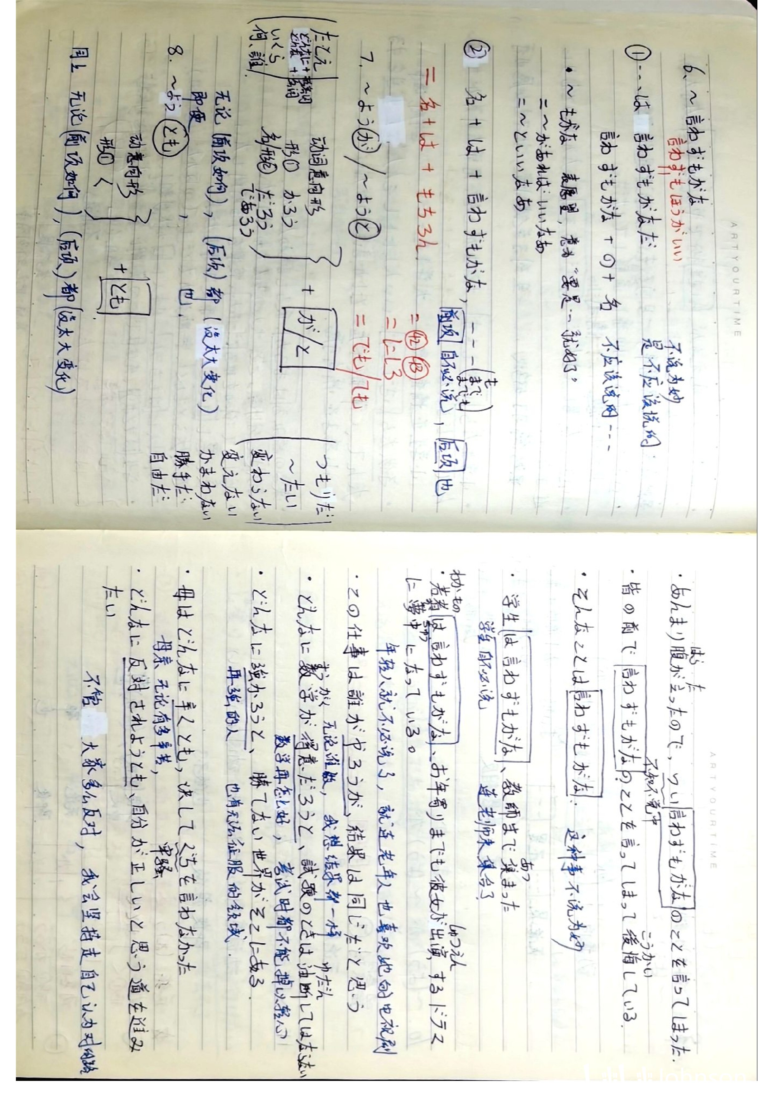 7c5ee6cb28a34d40713194d67763f2511250eeb2.jpg