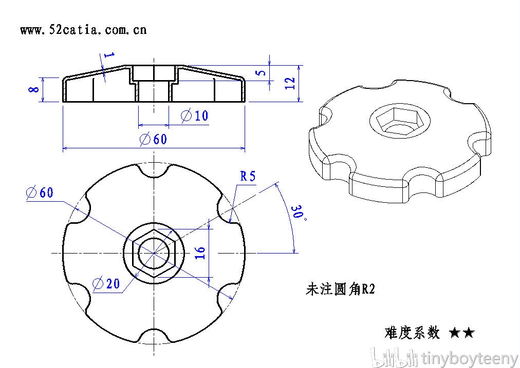 catia实体图纸