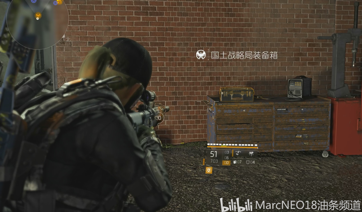 如何进入封锁区 7e0c384b2d5f281de51ca75b58ea0d246d46ad31.png