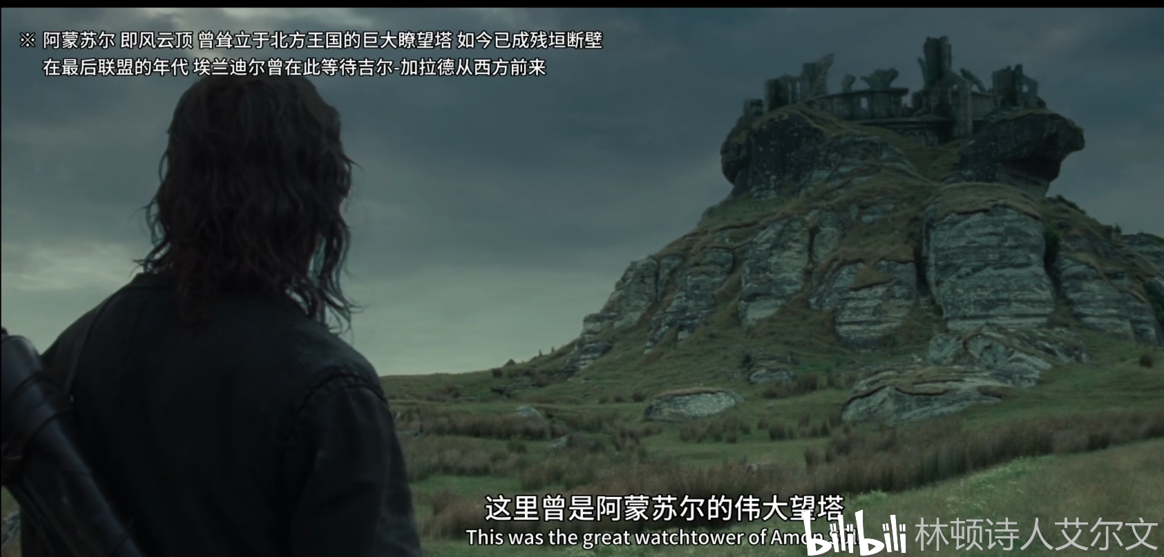 指环王之中土世界考据北方王国和安格玛巫王的百年战争安格玛战争