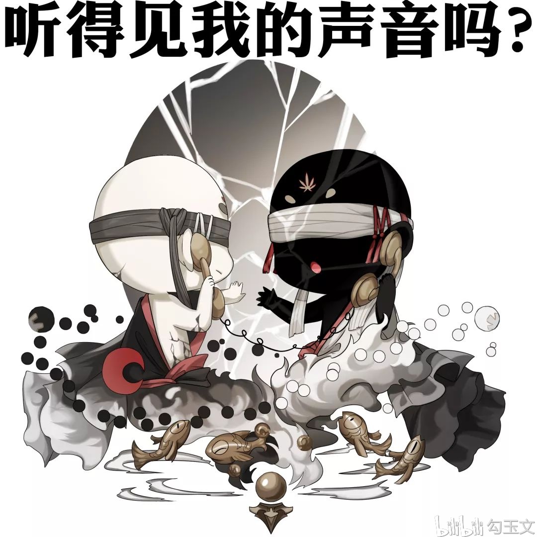 阴阳师萌新笔记(六)之如何肝云外镜绘卷