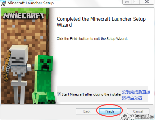 怎么注册我的世界java版
