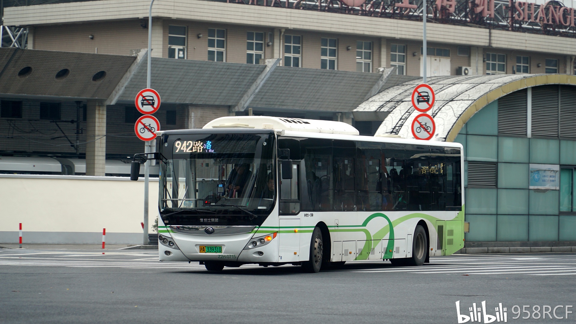 上海公交现役车型图集截止2020年9月宇通篇