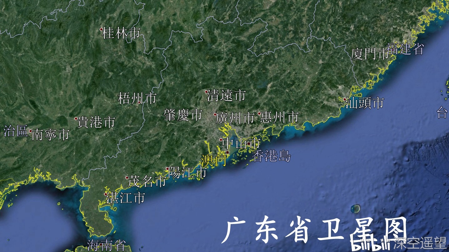 卫星地图上的澳门，比想象的更小，整个澳门跟上海浦东机场一样大