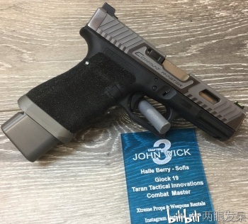 glock 19 威克在卡萨布兰卡的战斗中从敌人手中抢到这把格洛克19x