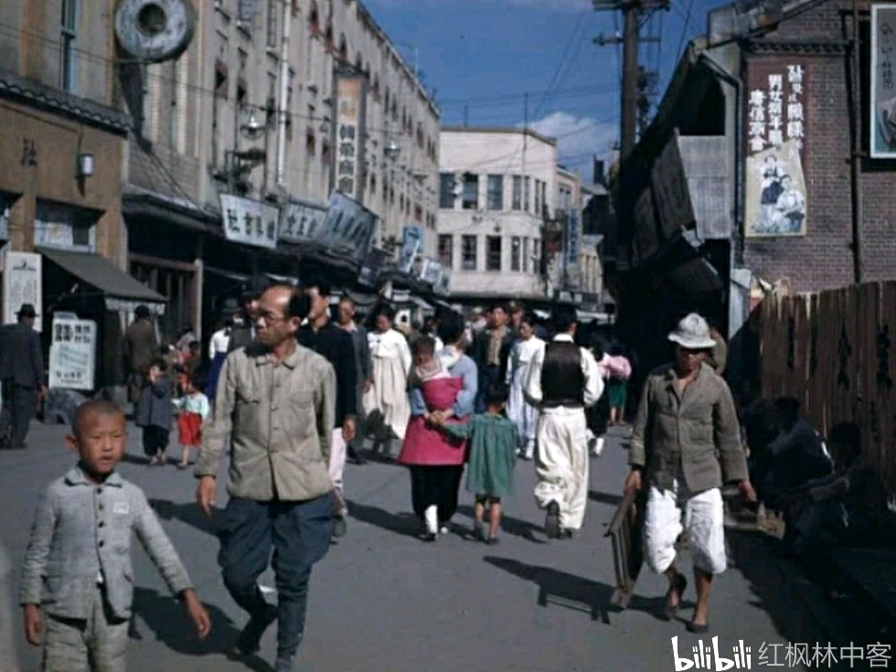 20世纪40年代后期首尔的日常生活