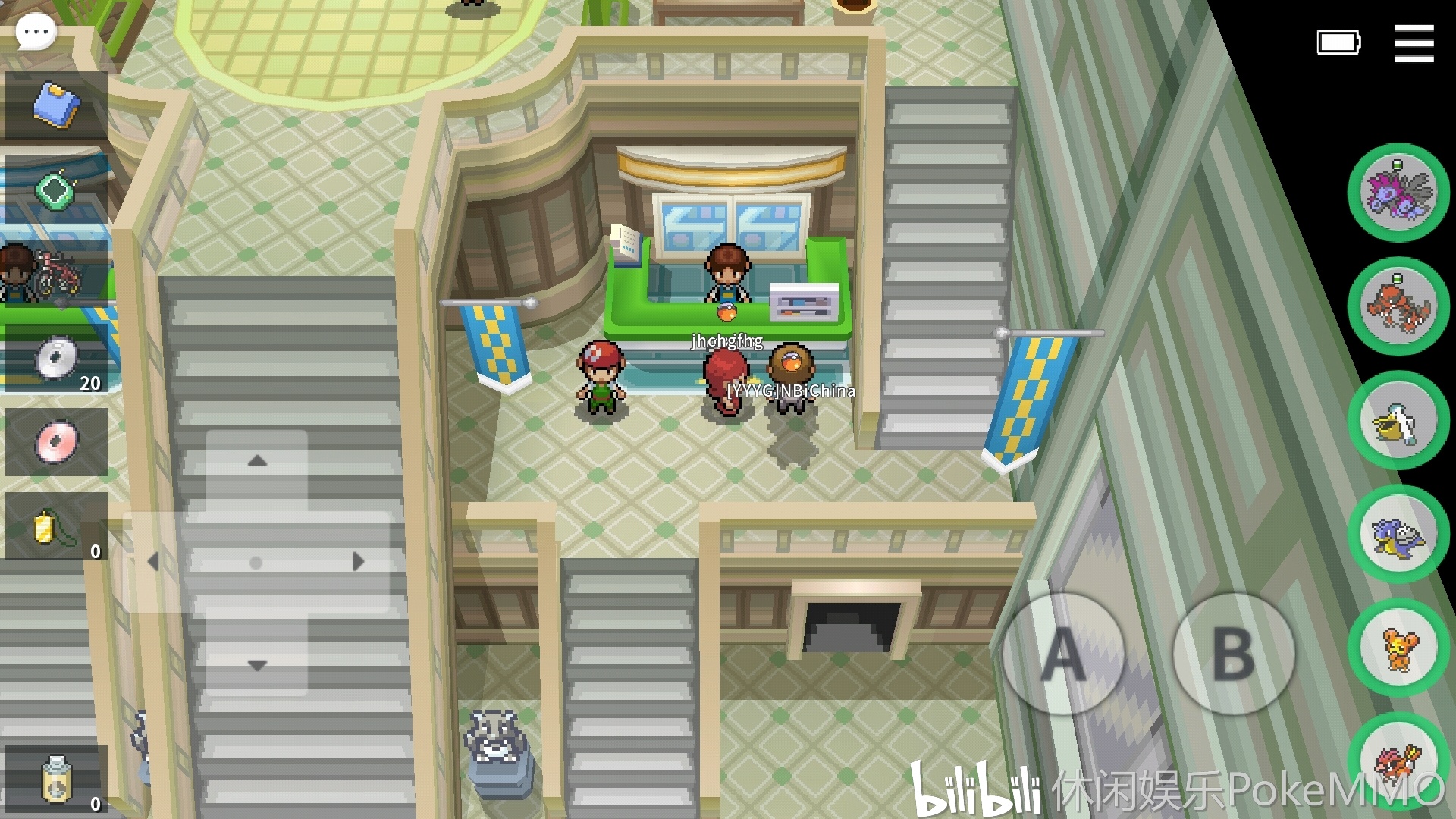 pokemmo合众地区新人搬砖点（野外训练家）参考篇