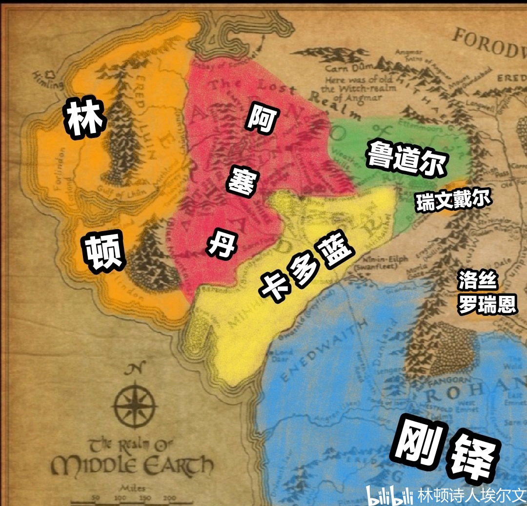 阿尔诺分裂示意图,此时南方的刚铎王国处在全盛时期.