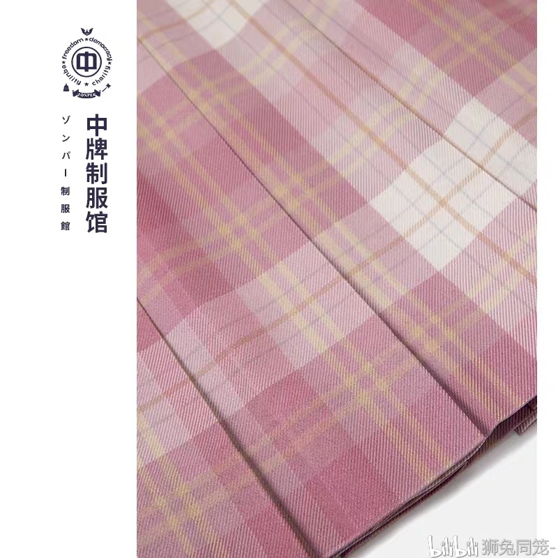 树莓简谱_树莓图片