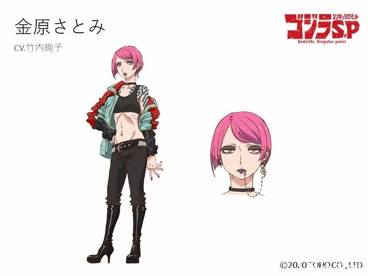 《哥斯拉奇点》人设声优公开!钉宫理惠,高木涉与铃村健一