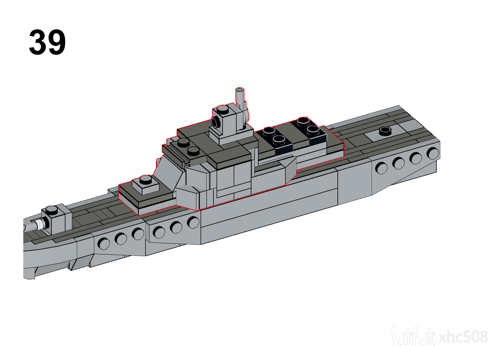 海军节福利 1/700 055型驱逐舰 moc搭建指南