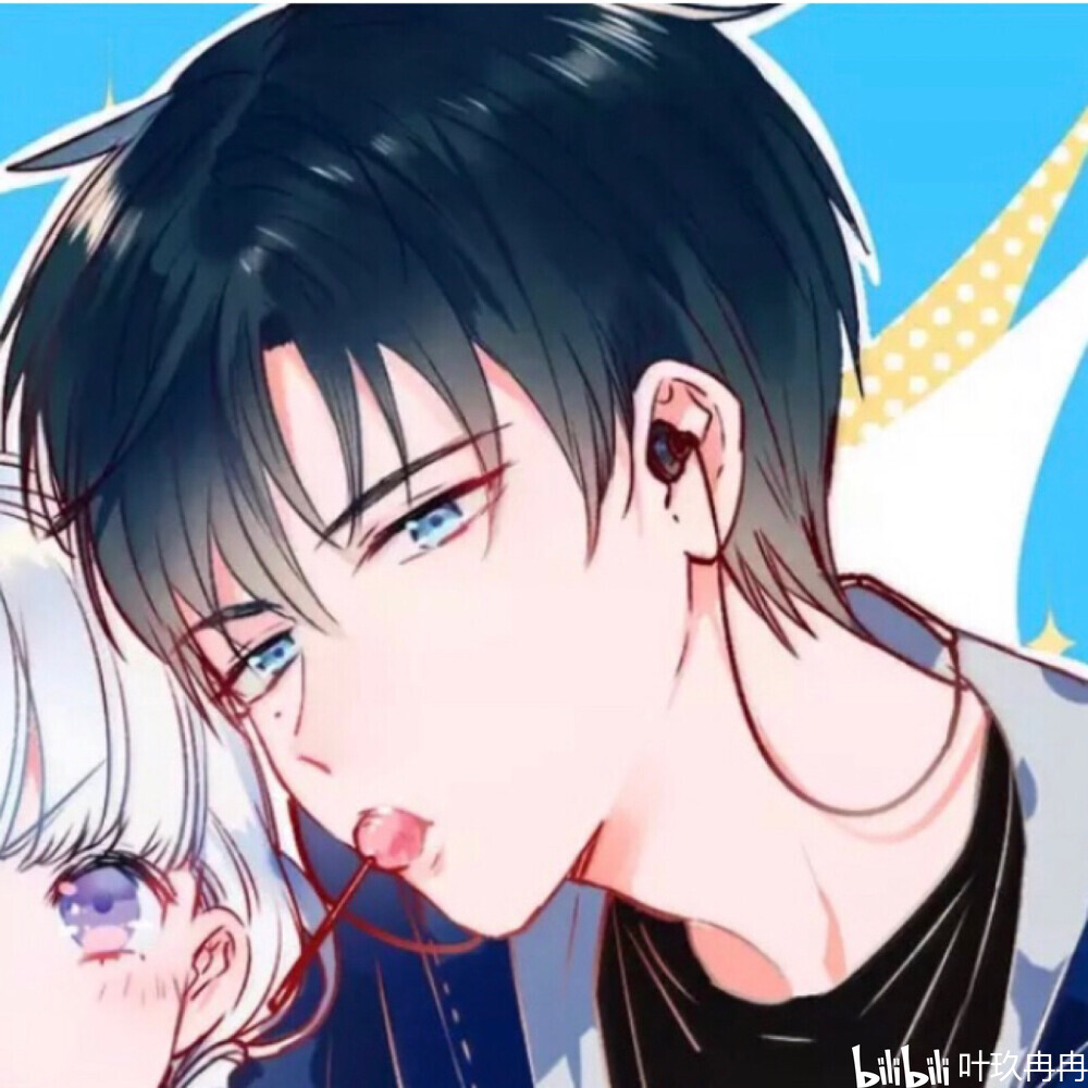 优质情头快看漫画61萧河沈心篇