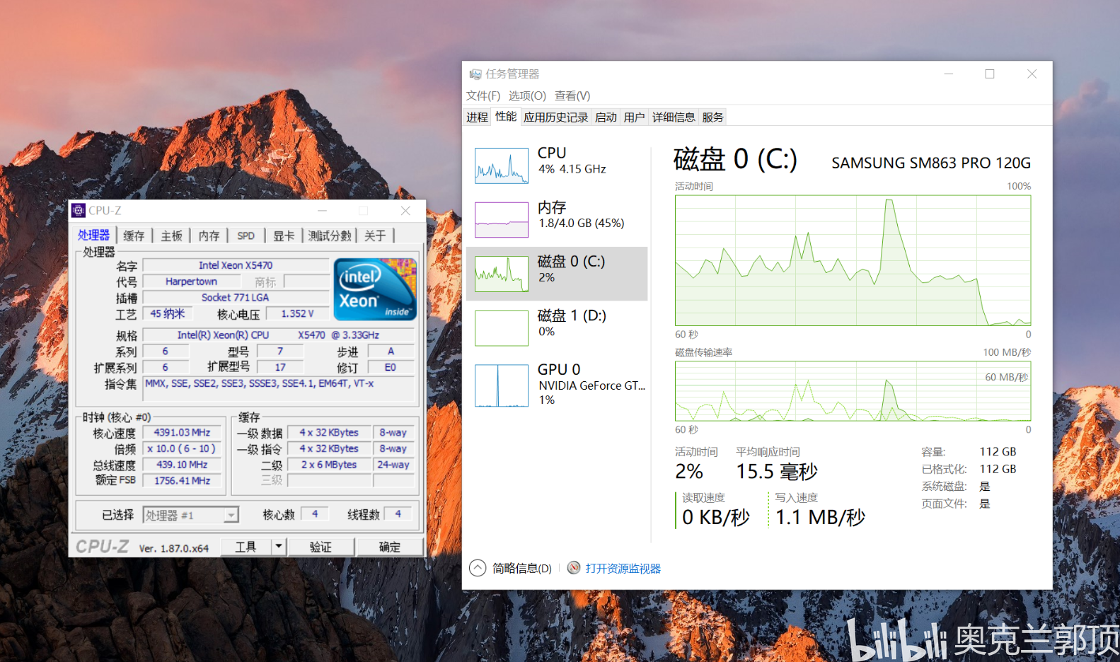 华硕p45 ddr3次旗舰p5q3主板,与771硬改x5470 oc 4.