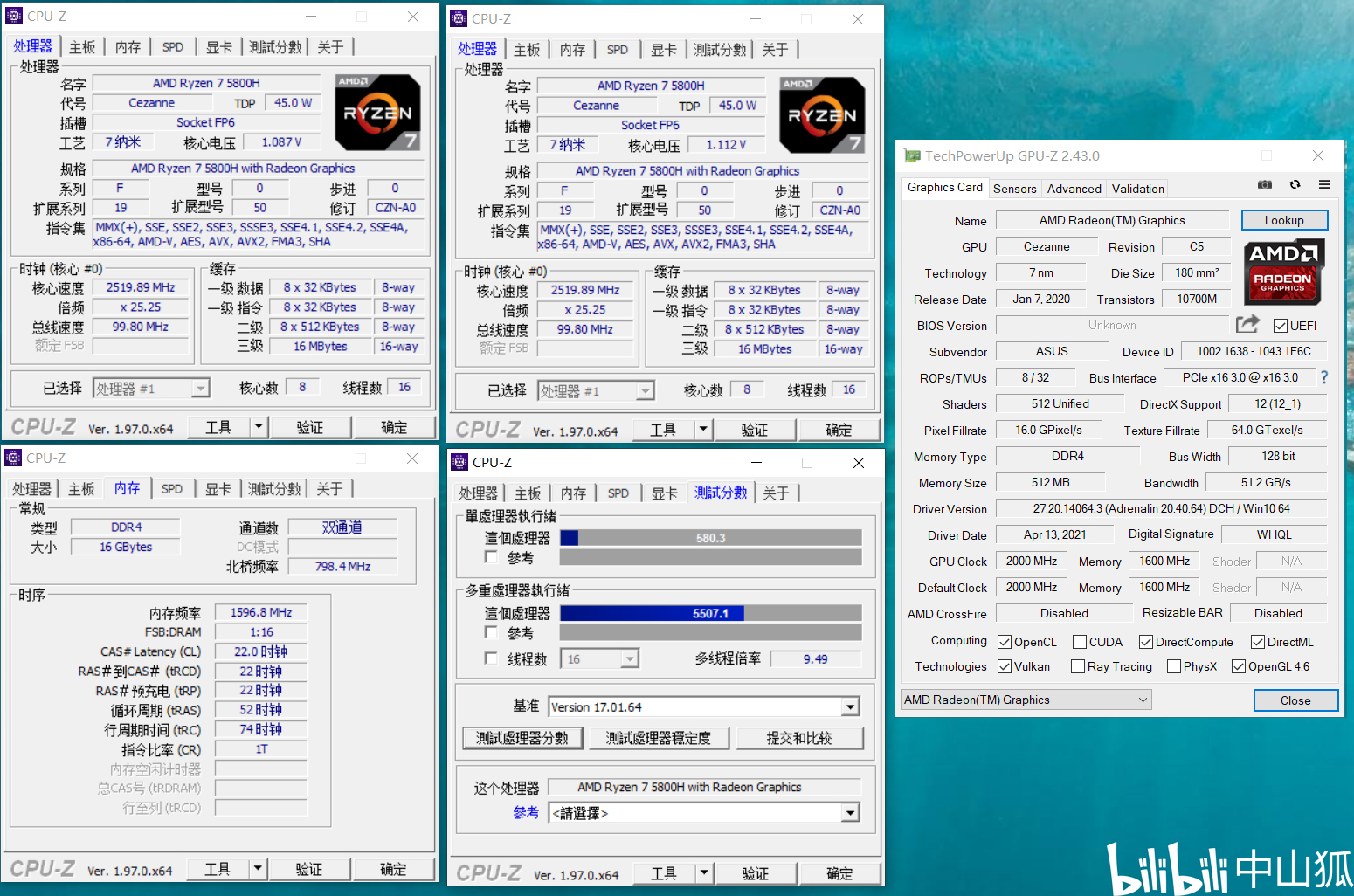 84ccc379c59f3adf7d25fb73e9089b1dac92ce47.jpg