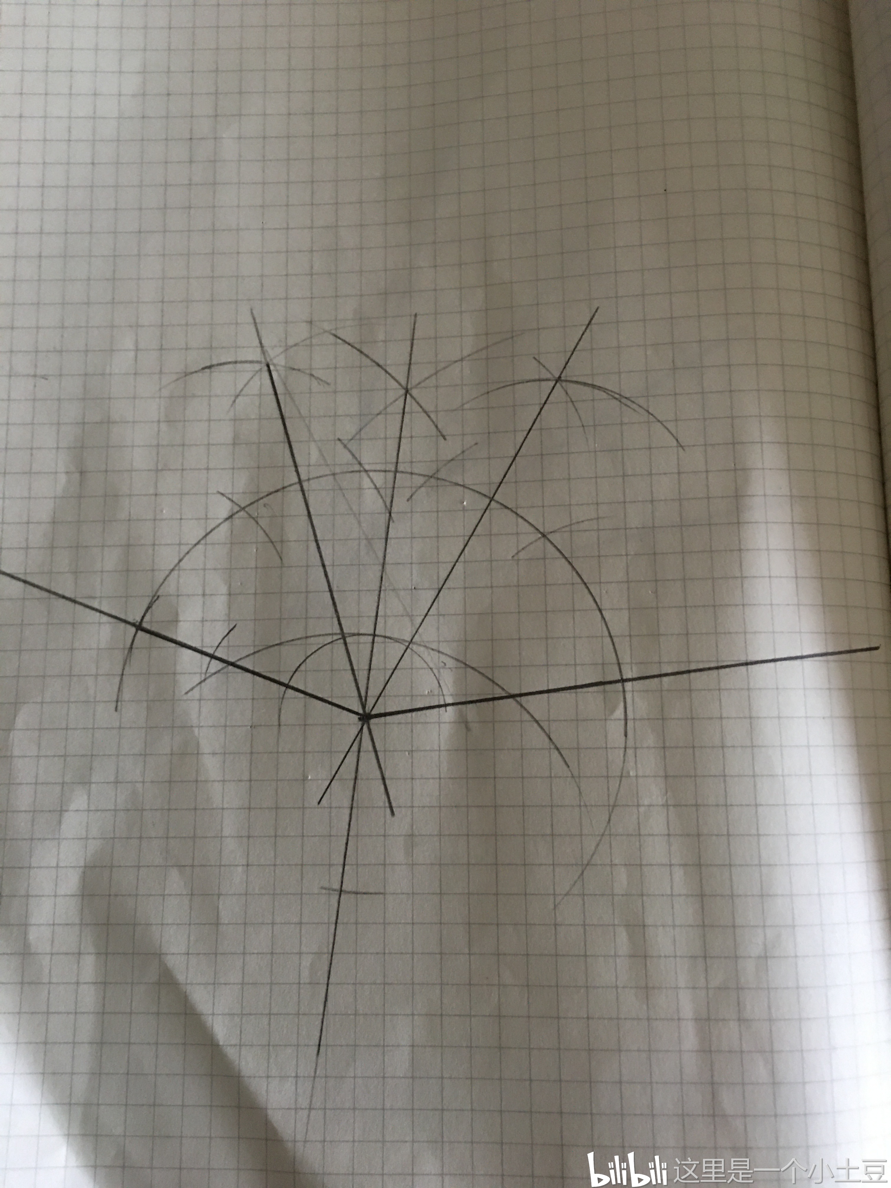 尺规作图—三等分一个角(非正解)