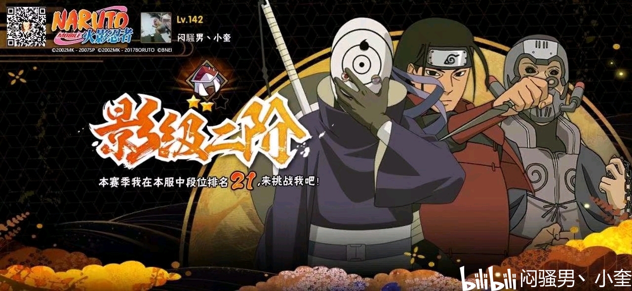 七七是个铁憨憨 858fcd8653fa29e9a04fd96992750ba2dfa48934.jpg