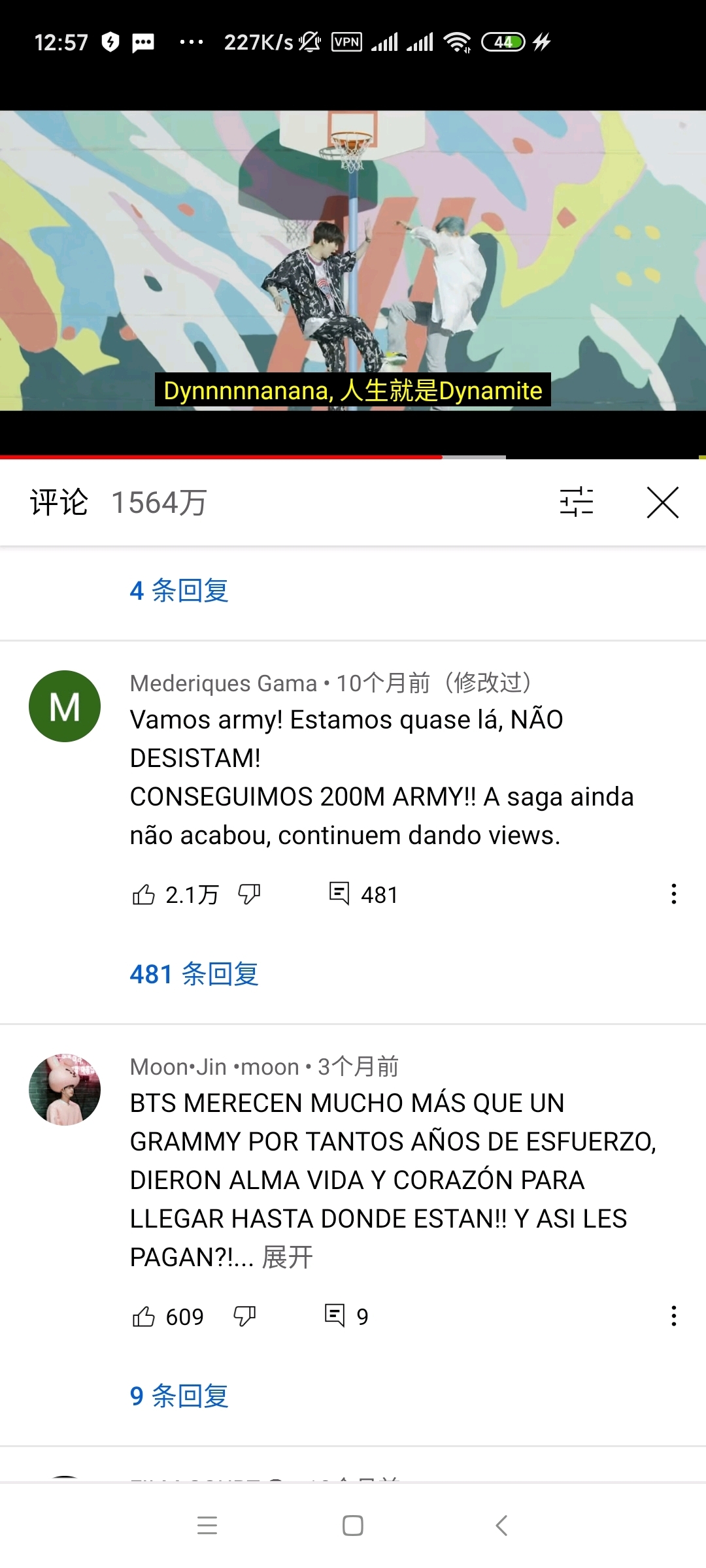 哔哩哔哩是哪个国家的品牌 867c26cbc50f4e7904835be105514a870312f5f8.jpg