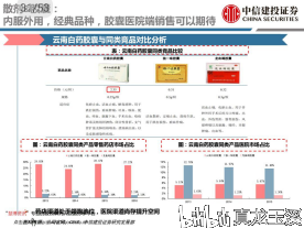 86a8dc537d32dc8bea528191fdfdfe299dc5efbe.png