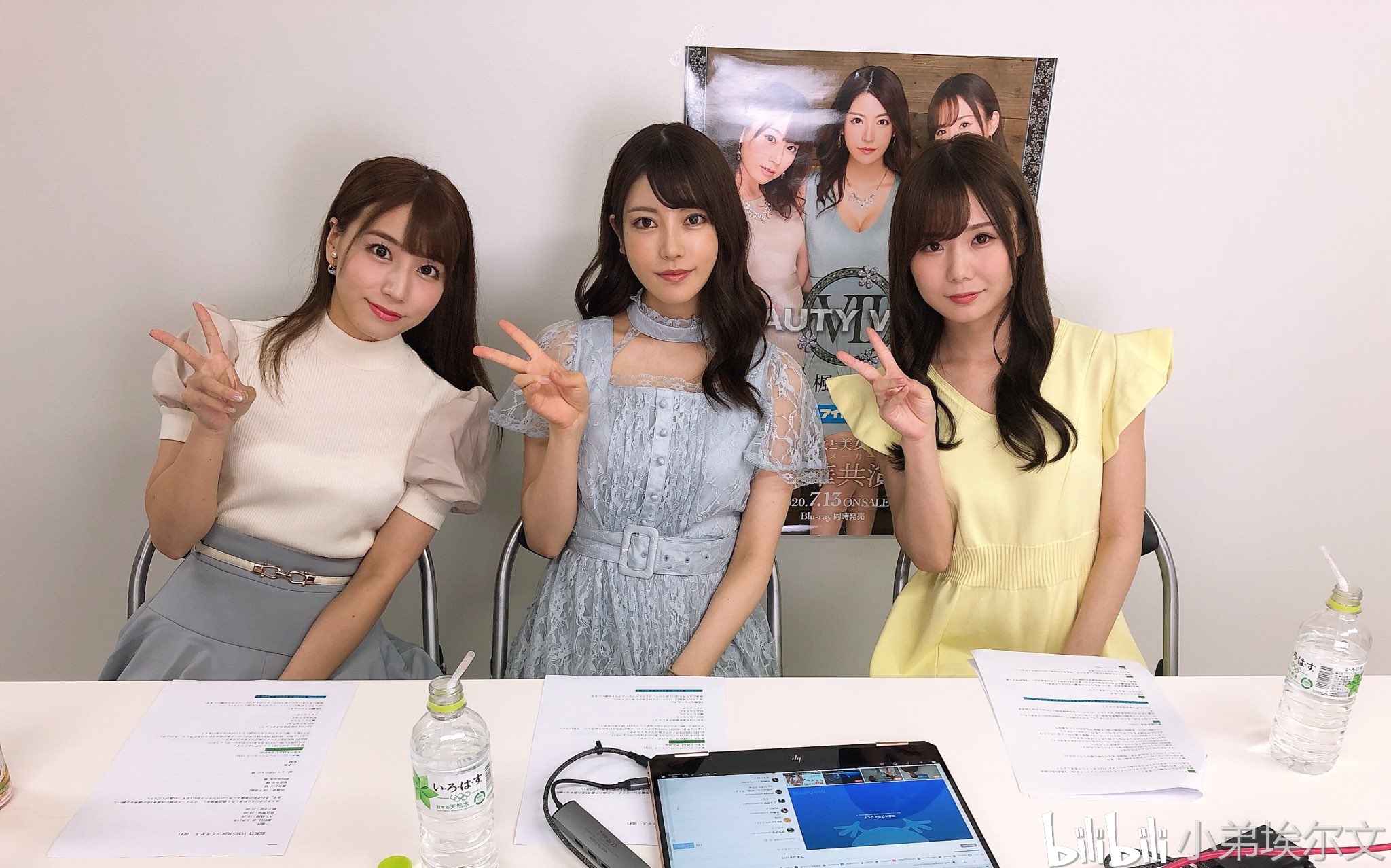 最新优优日常图集0711天使萌神宫寺奈绪流田美奈实等