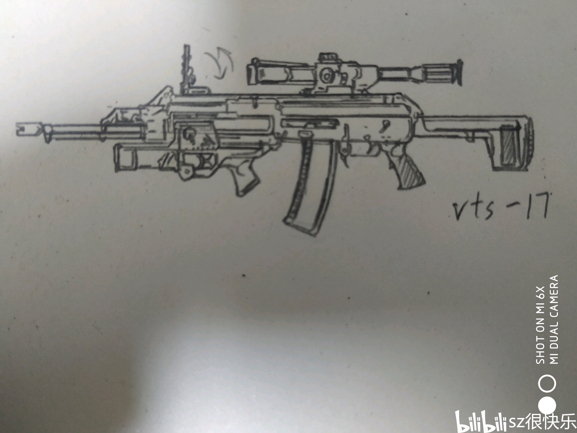 自制ak基系支援步枪:vts-17-1