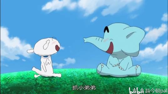 小新和小白的配合绝技是"变棉花糖".