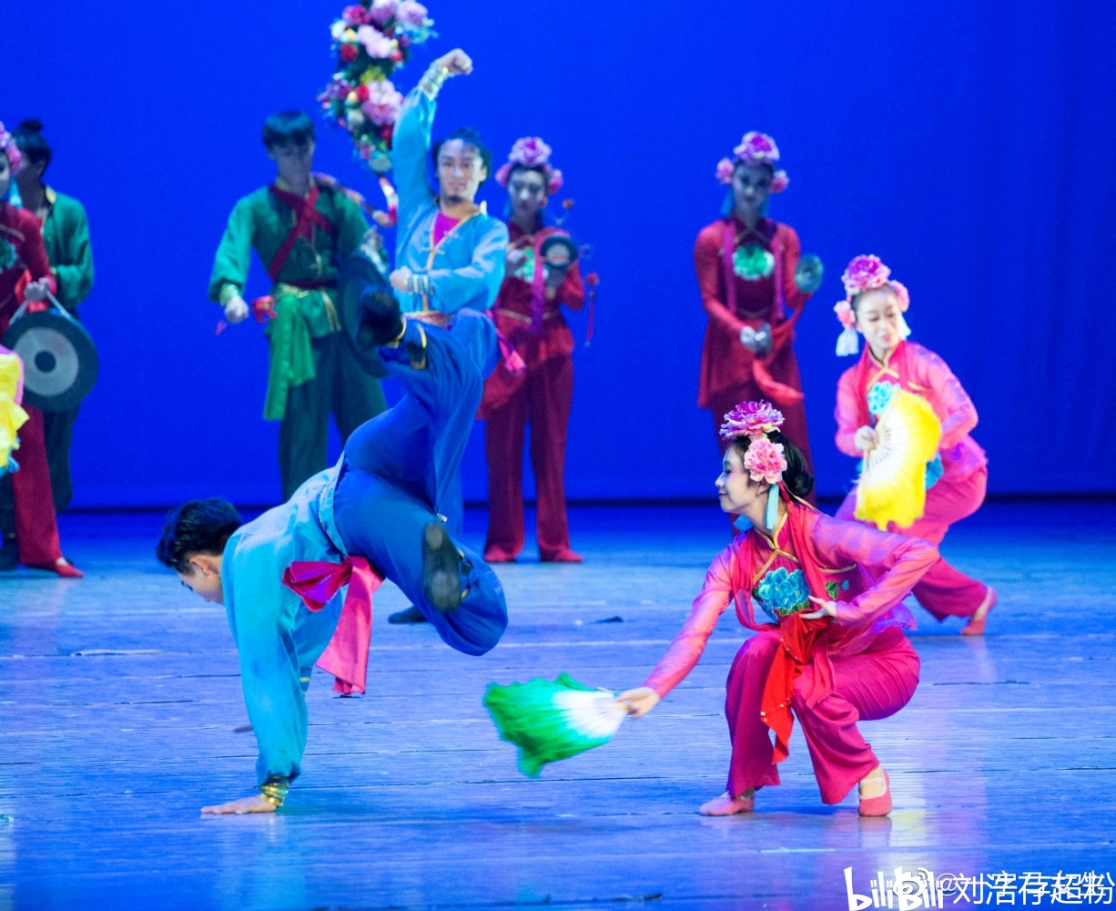 《中国汉族安徽花鼓灯》北京舞蹈学院中国民族民间舞系2016级-刘浩存