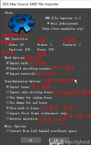 883fd503282536096879685f8ca6533d1c893f91.png