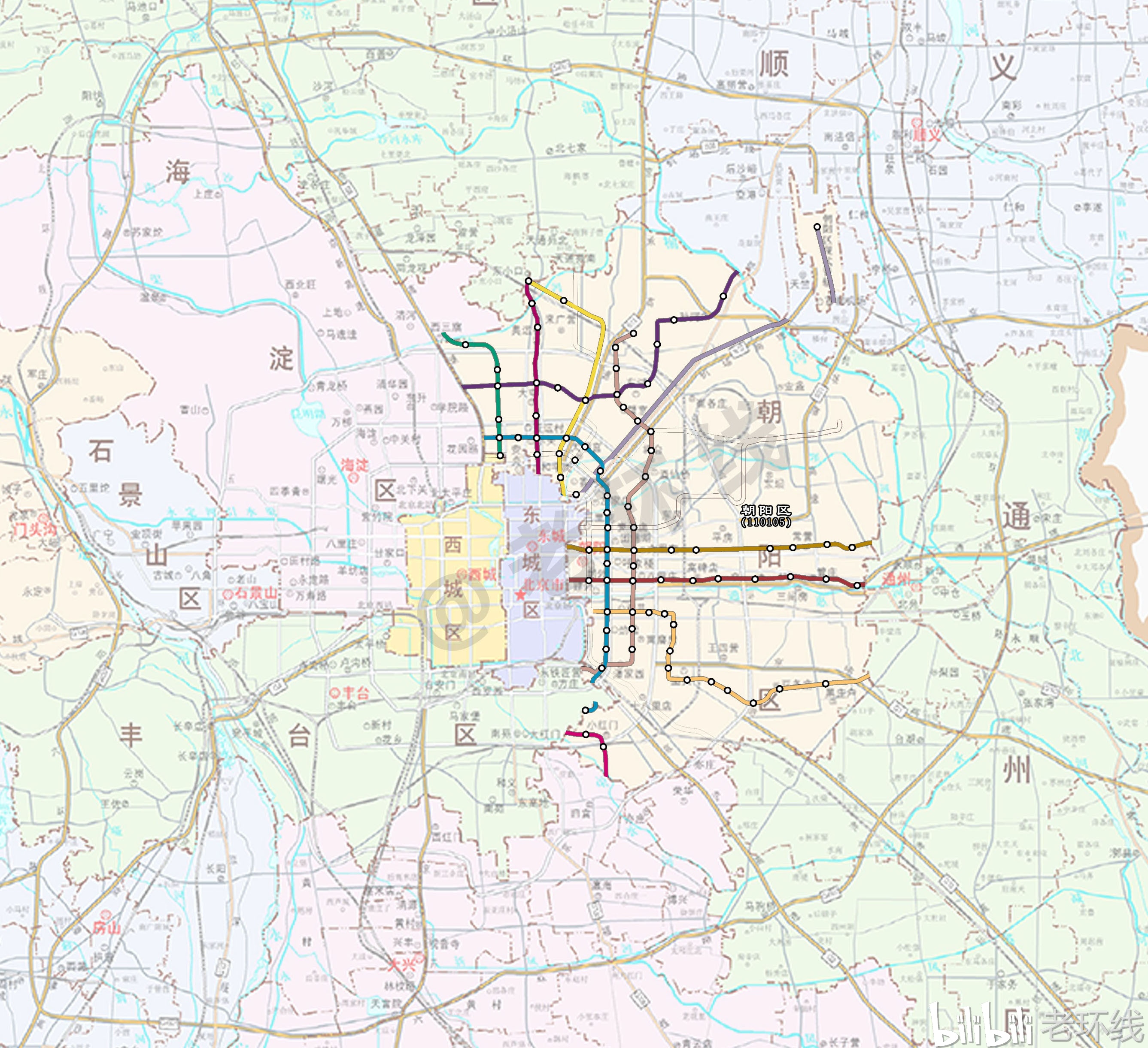 北京地铁线路图——各区地铁线路图(2020)