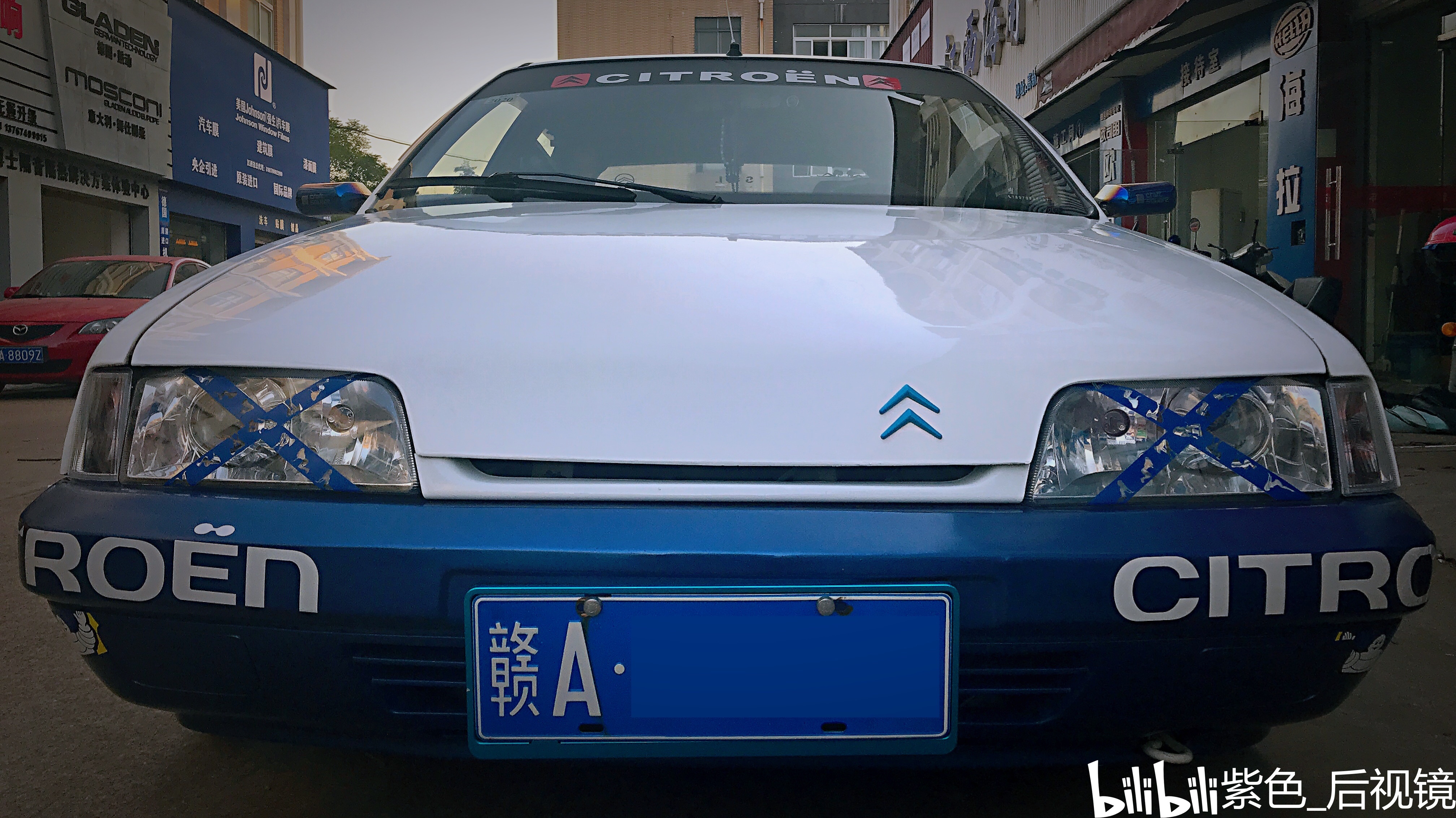 【sol】小白龙——雪铁龙富康(citroen zx)改装记