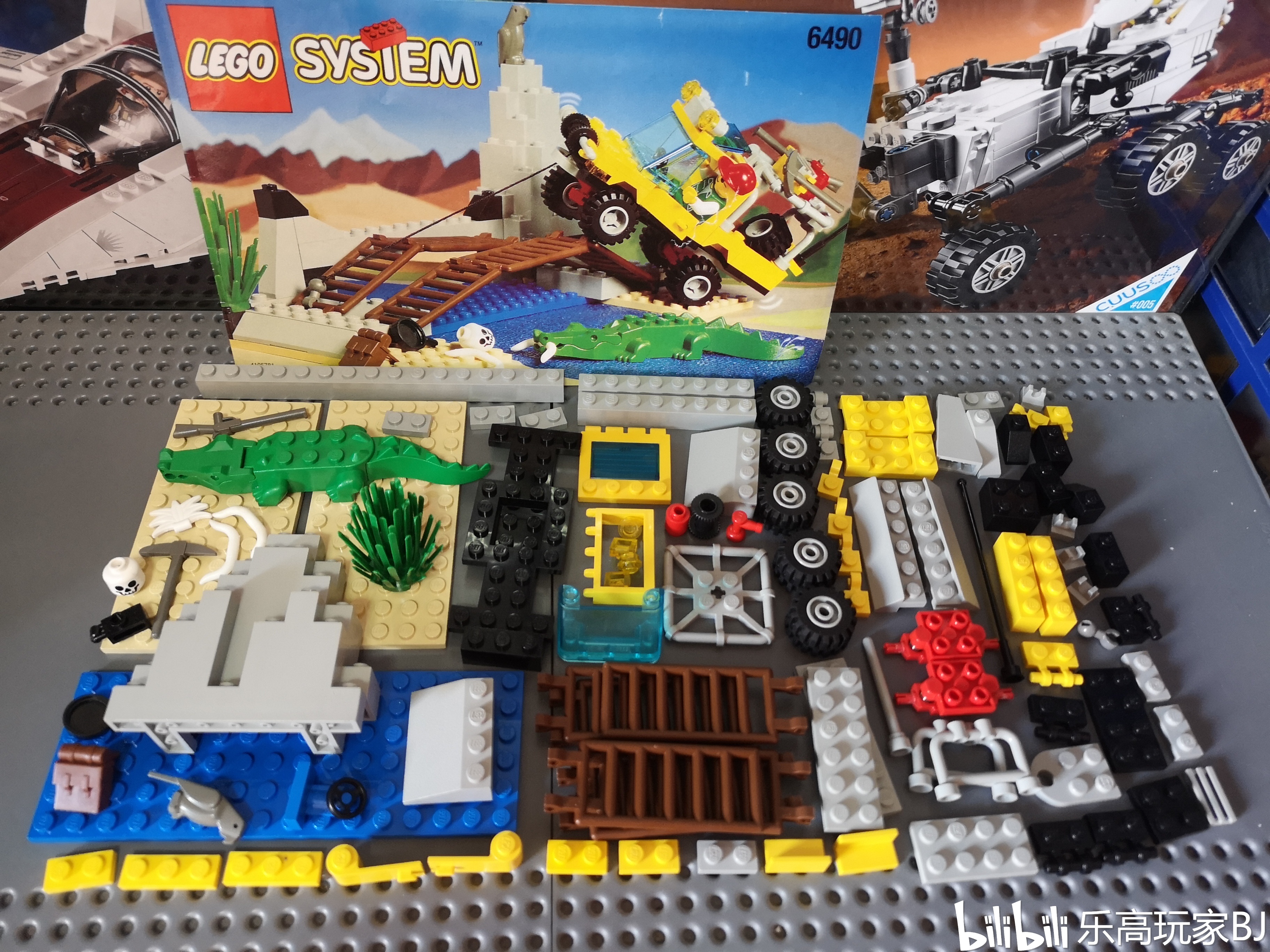 【玩家评测】乐高 lego 城市系列 6490 亚马逊河探险