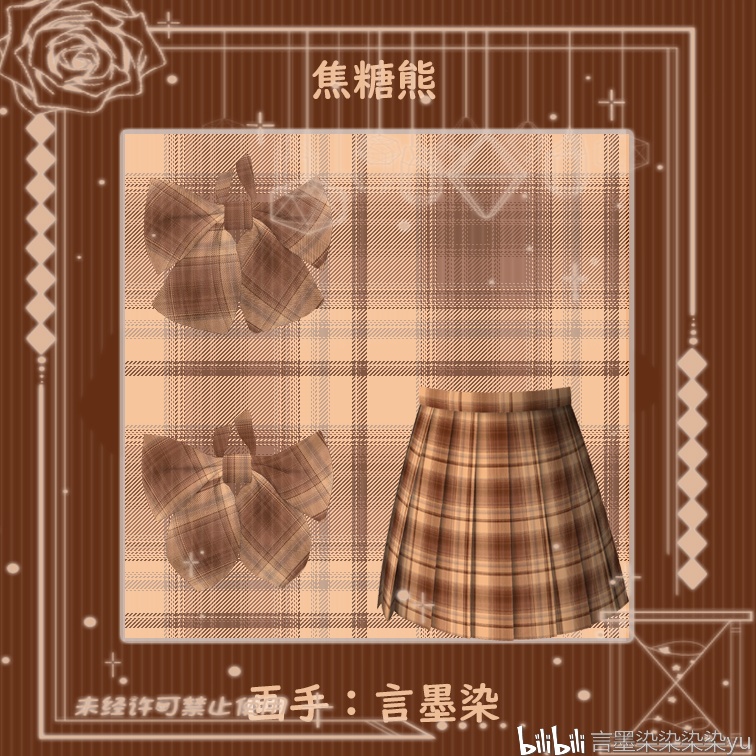 排版