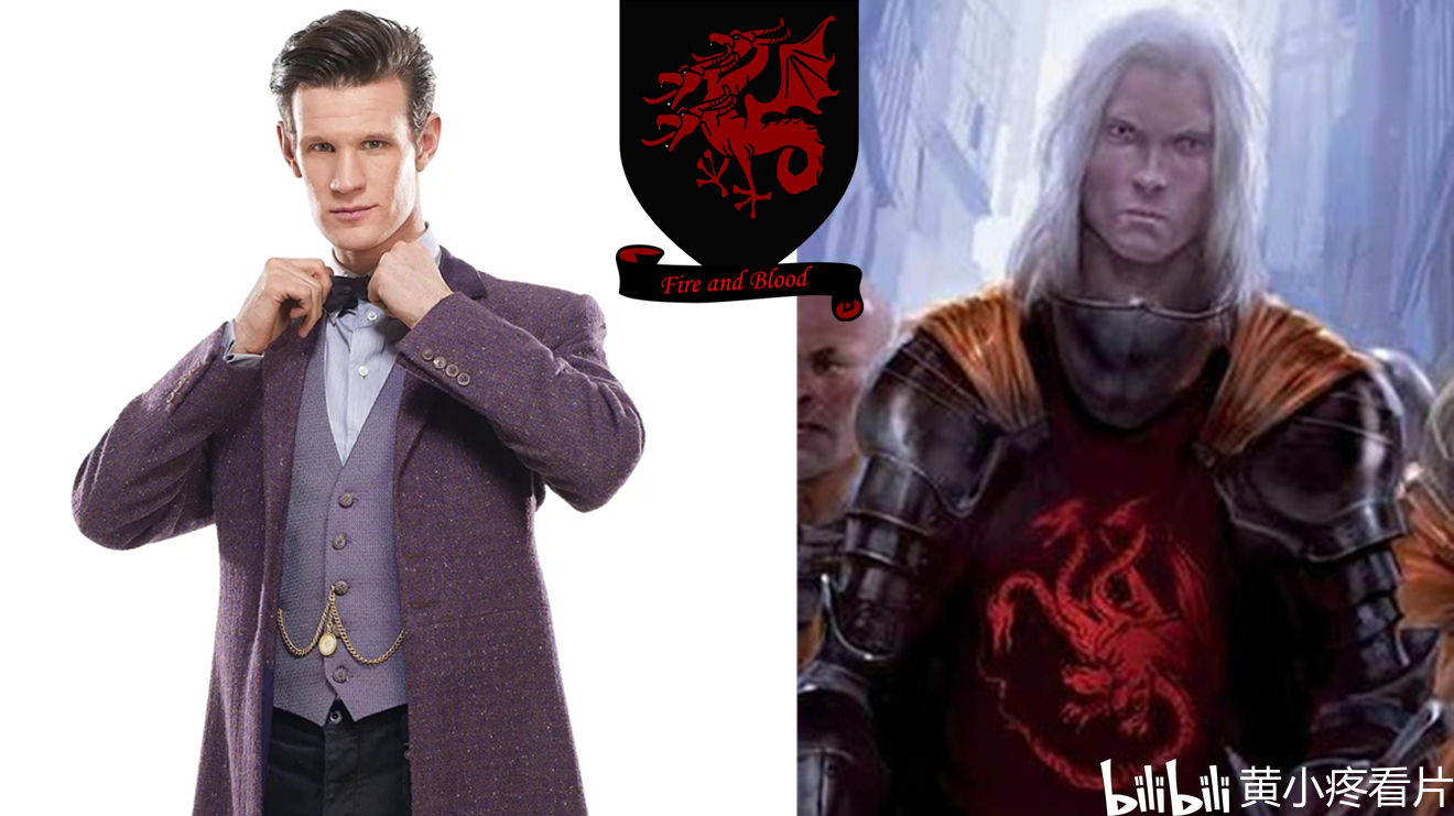 马特·史密斯(matt smith)饰演戴蒙·坦格利安(daemon targaryen)