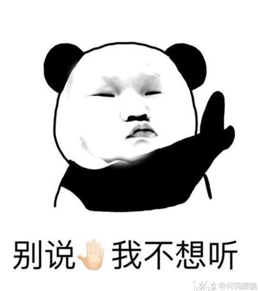 让人笑喷的搞笑图片,让人笑喷的搞笑图片大全