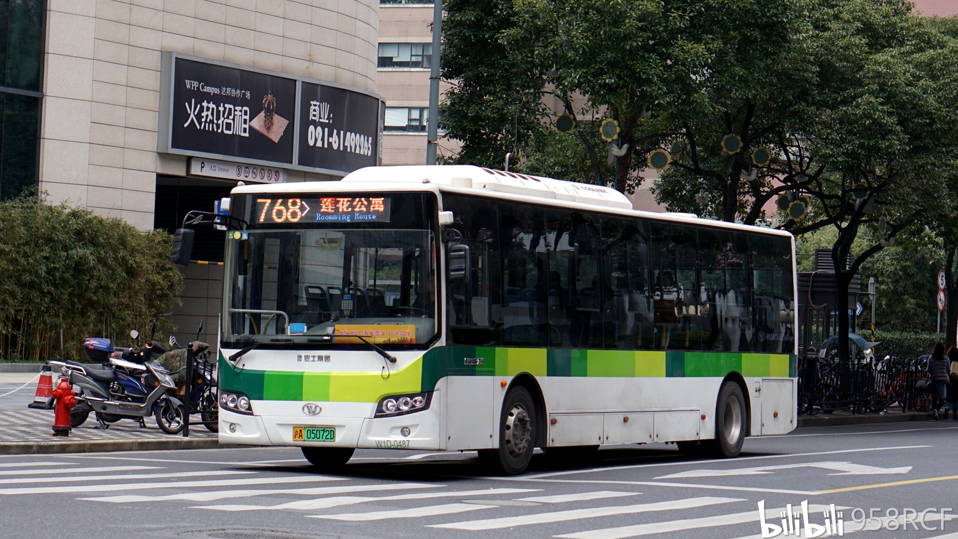 上海公交现役车型图集(截止2020年9月)—万象篇②