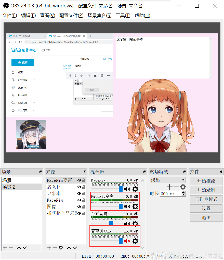 8b2a316c86df1d558e5e4e65d2e77badcb5f7974.png