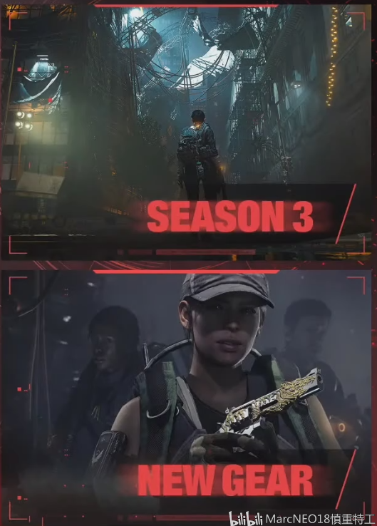 全境封锁2tu101第168期stateofthegame8月26日临版
