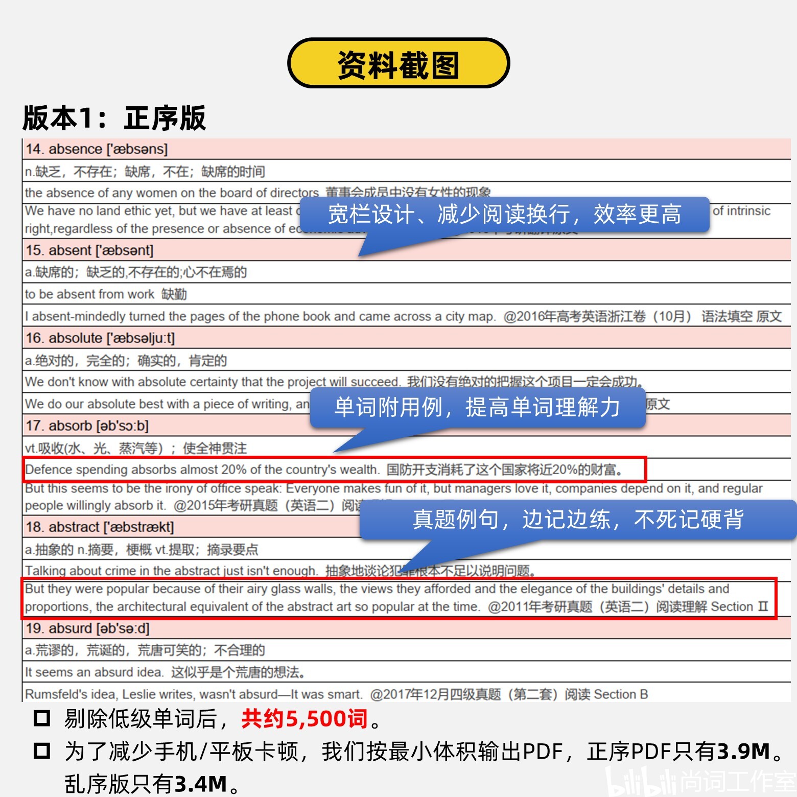 8b5e968db49a19cf6fd71646e46c2cd429ca41b9.jpg