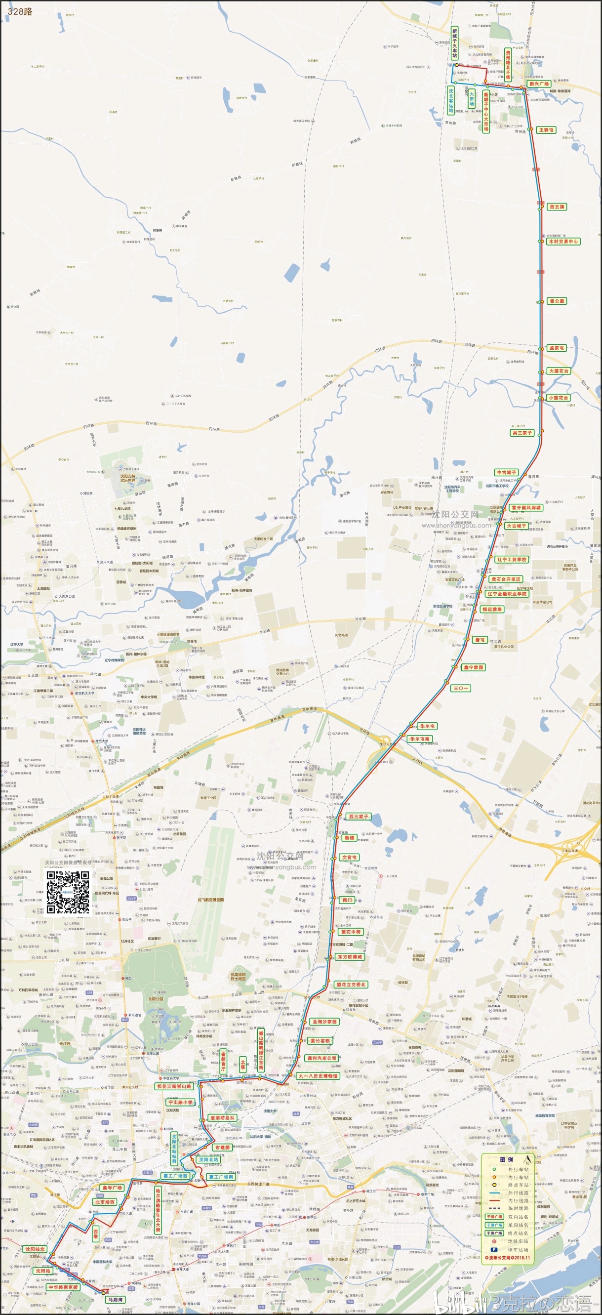 沈阳公交325路,328路,399路