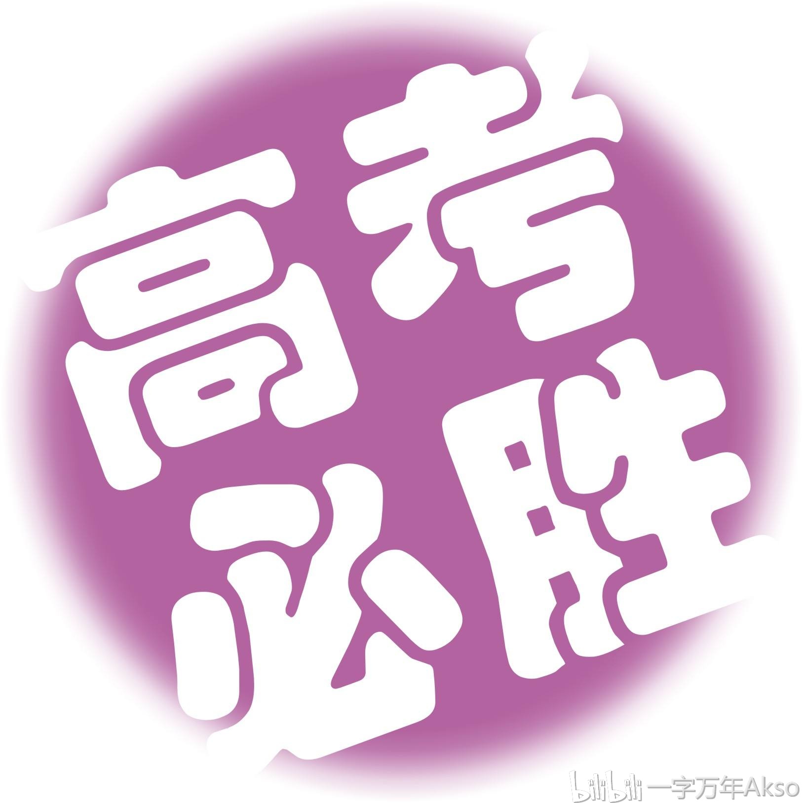 8c566637118ebe71d334e21578b5b086d3274c82.jpg