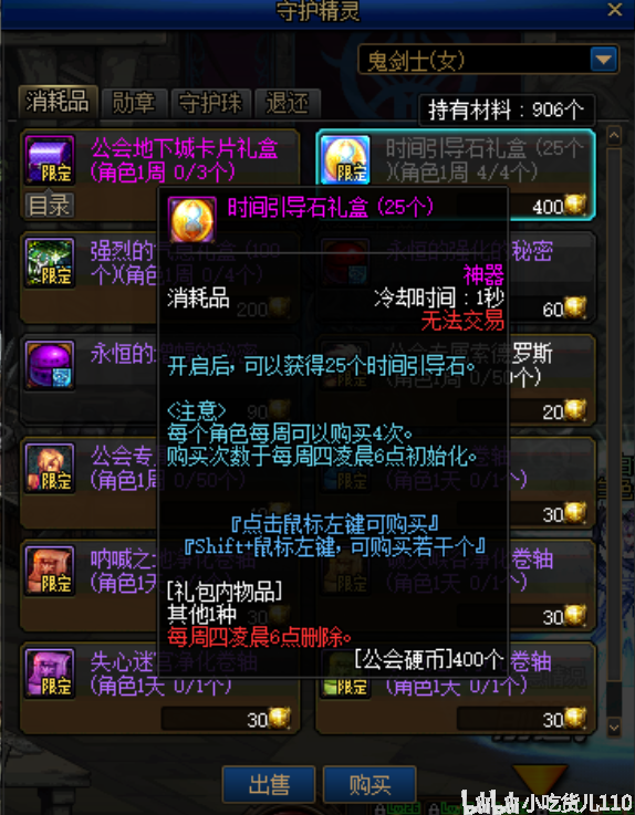 8ce6d44b06ebf63e65ad7da9195d1bd85f2c4361.png